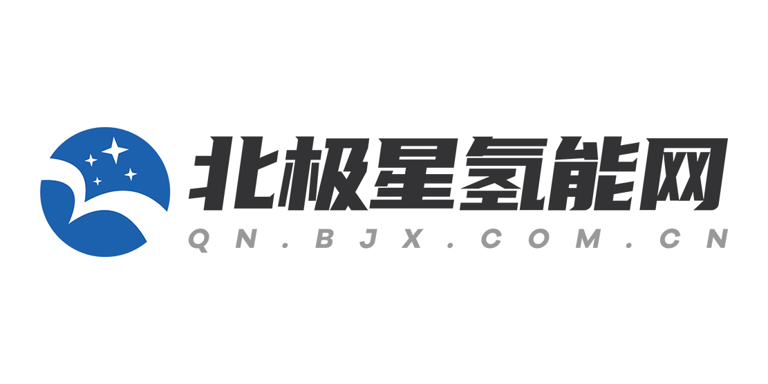 Mobility Tech Asia