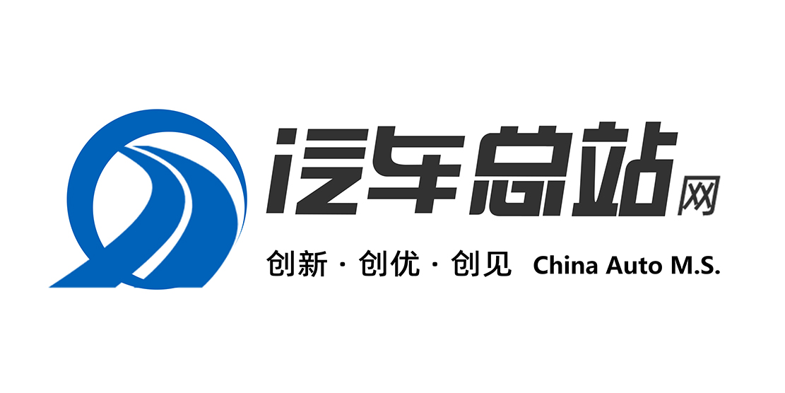 Mobility Tech Asia