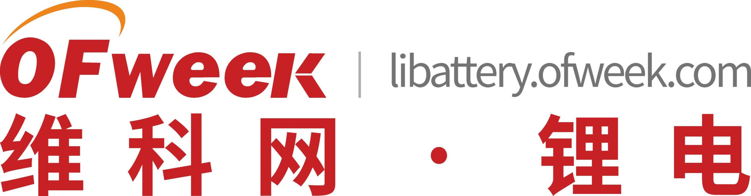 Mobility Tech Asia