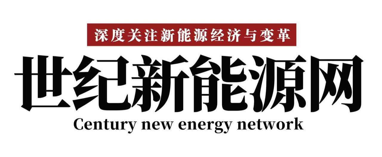 Mobility Tech Asia