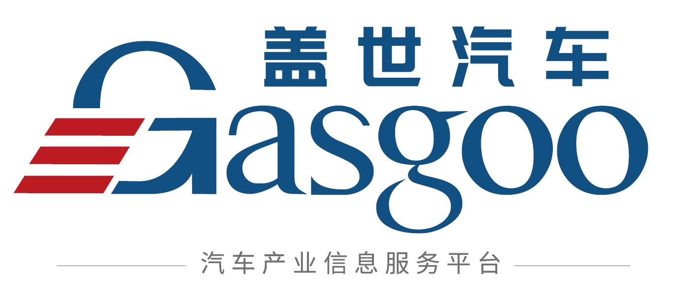 Mobility Tech Asia