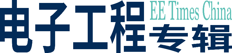 Mobility Tech Asia