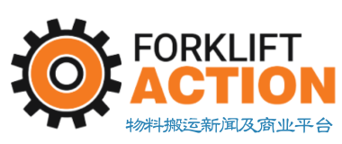 Mobility Tech Asia