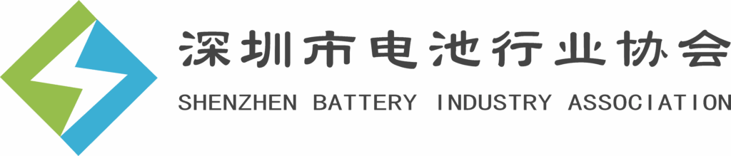 Mobility Tech Asia